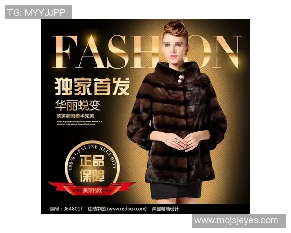 足球明星时尚风潮揭秘穿皮草的奢华与个性展现 足球明星时尚风潮揭秘穿皮草的奢华与个性展现