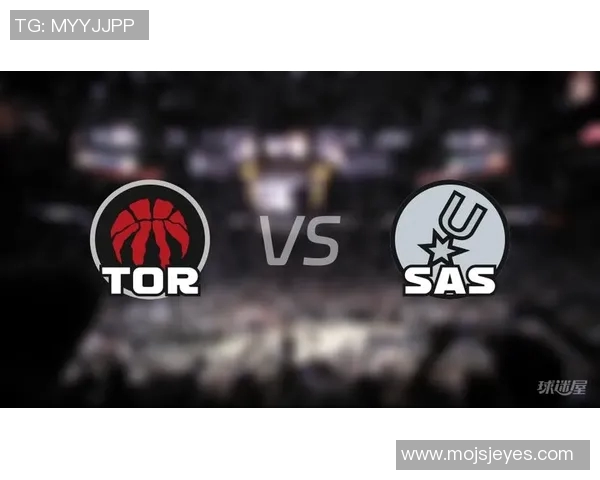 猛龙与马刺历史交锋比分回顾及精彩瞬间分析