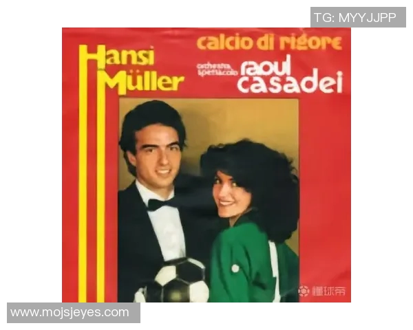 德国足球明星小媳妇的生活揭秘与背后的爱情故事